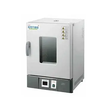 Dry Heat Sterilizer
